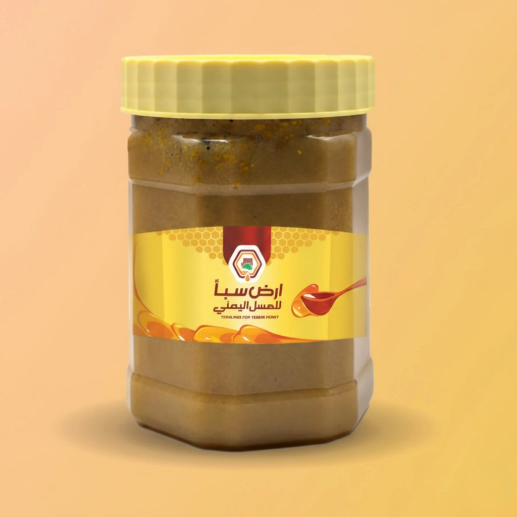 Sabaland Yamani Honey Khalta 250 gram | For Man Power | Khalta Honey